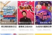 国产视频在线精品