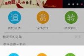 亚洲久久久久爽爽人人片a免费,久久爽爽，人人共享的视听盛宴