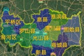 水蜜桃一区一一区三区四区